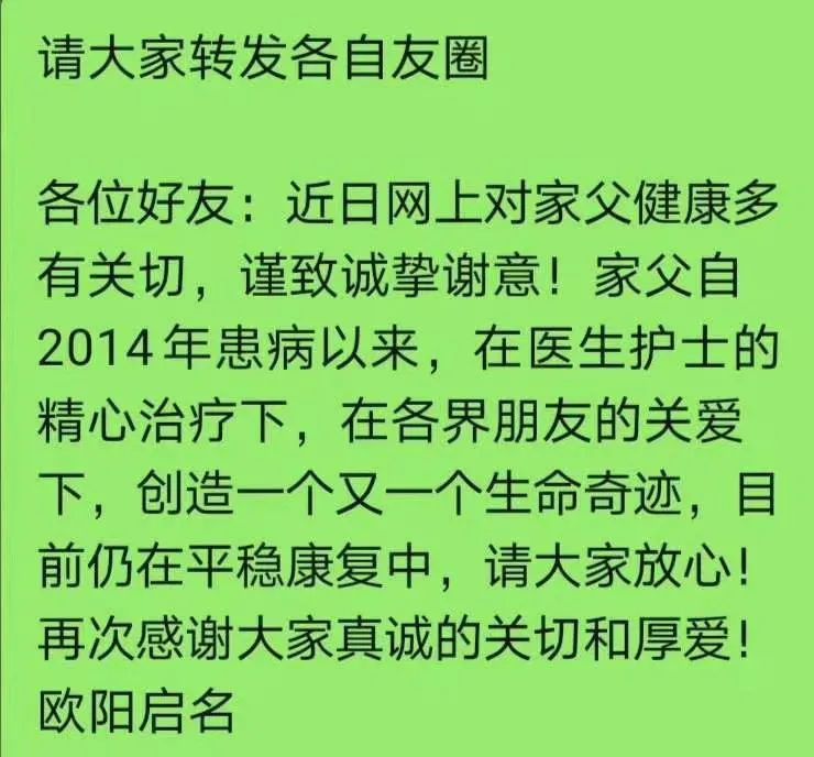 香港免费资料最准的网站